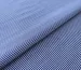 Стрейч поплин принт полоска 1 мм, синий на белом - фото 1 - интернет-магазин stage.tkani-atlas.com.ua