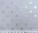 Диско фойл горох 10 мм, бледный ментоловый - фото 3 - интернет-магазин stage.tkani-atlas.com.ua