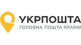 Укрпошта